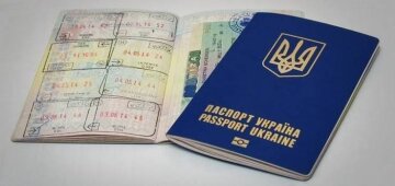 Штамп про перетин кордону в паспорті