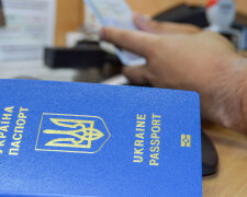 Біометричний паспорт: оформлення, вартість, документи, 24tv.ua