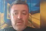 Сергій Братчук. Фото: скрин відео