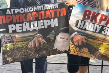 Пайовики села Бедриківці обговорюють фальсифікацію договорів оренди земельних ділянок