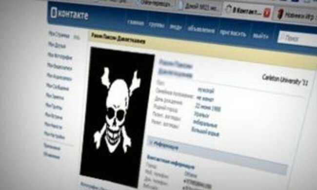 ВКонтакте відстежить суїцидальні настрої в мережі