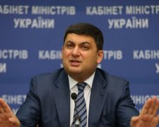 Газовое помутнение: Гройсман забыл фамилию Тимошенко