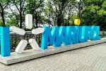 Динамо отримало лист від МВС з приводу матчу в Маріуполі