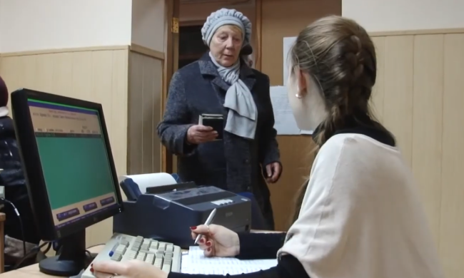 Пенсіонерка. Фото: скрін youtube