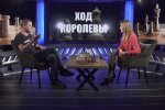 Михайло Чаплига