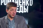 Олесь Доний