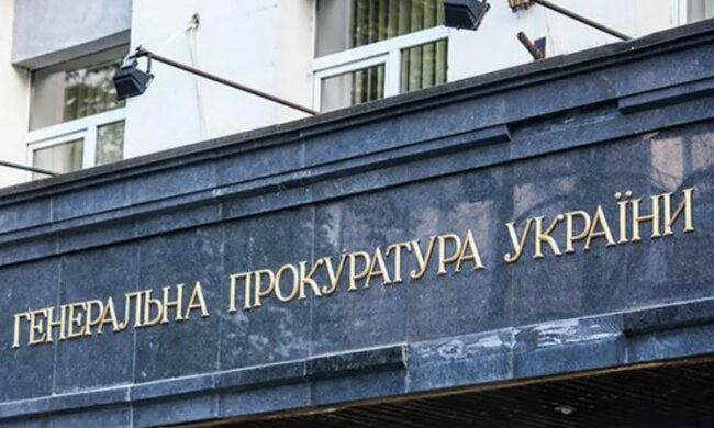 Работники "Семок" требуют наказать прокурора-рейдера