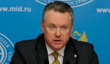Москва озвучила условия "возврата" Донбасса