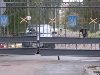 Військова частина, фото: Facebook