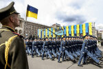 День Вооруженных сил Украины: история традиции и особенности праздника