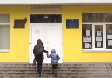 Українська школа, фото YouTube