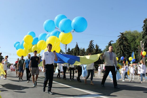 День флага Украины: Зеленский впервые принял участие в торжественной церемонии, онлайн-трансляция