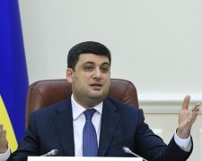 Гройсман розповів про пенсійну реформу