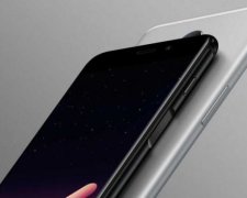 Meizu презентувала вбивцю iPhone X: дата виходу і ціна