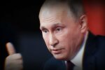 Путин В.