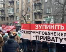 акція протесту у Києві