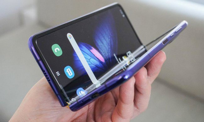 Samsung Galaxy Fold
