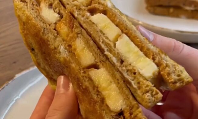 Тост з бананом, скріншот з відео