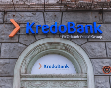 Суд зменшив відсотки за кредитом Кредобанку