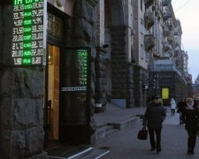 Курс валют: доллар прыгнул до психологической отметки