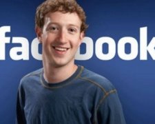 ІДІЛ погрожує засновнику Facebook Марку Цукербергу