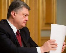 Порошенко ответил на три петиции