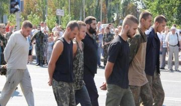 Бойовики розсекретили долю 45 українських полонених