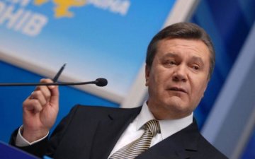Сума вражає свідомість: скільки дружок Януковича сховав у швейцарській "скарбничці"