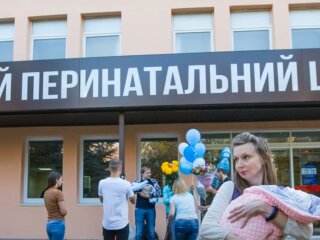 Скрін, відео YouTube вагітність