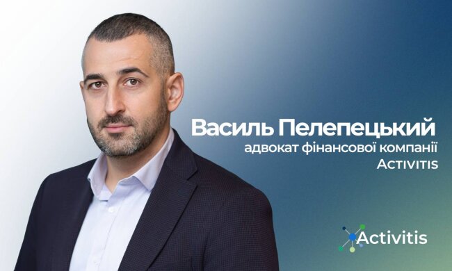 Василь Пелепецький