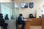 Фото: npu.gov.ua