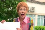 Скрин, видео YouTube
