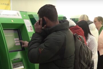 ПриватБанк, скриншот: YouTube