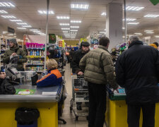 В магазине, Информатор Киев
