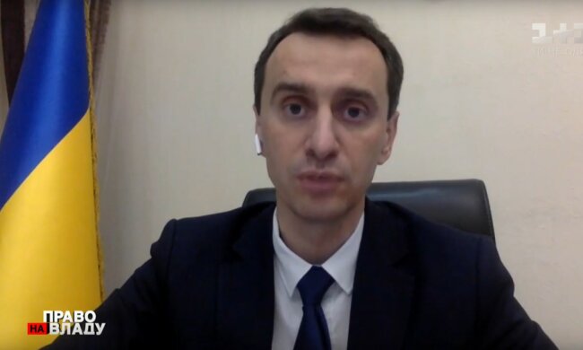 Ляшко рассказал про разбор полетов после Пасхи - празднование дорого обошлось