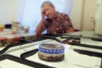 газова плита