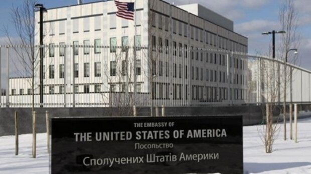 Посольство США. Фото: Украинская правда.