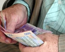 Пенсійна реформа: пенсія понад 9000 гривень