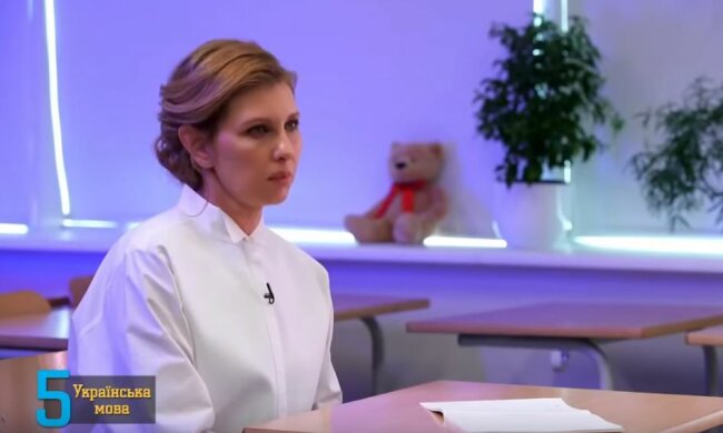 Елена Зеленская на "УШО", скриншот: 112 Канал