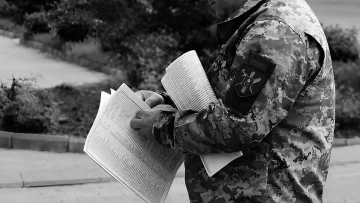 Повістка ТЦК