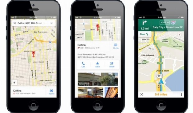 Карти Google для iPhone отримали нові можливості