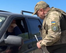 ТЦК. Фото: скрін youtube