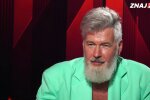 В'ячеслав Дюденко