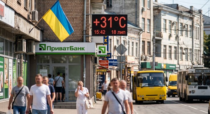 спека термометр сонце українське місто літо