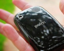 В сеть попали фото самого странного смартфона в мире