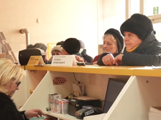 Пенсионеры. Фото: скрин youtube