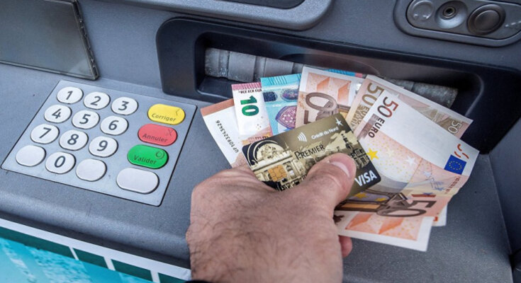 Банкомат у Європі. Фото з відкритих джерел