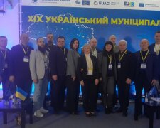 Вижити та розвиватися під обстрілами: Херсон долучився до Муніципального форуму для обміну досвідом