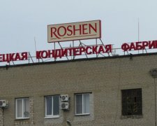 Липецкий Roshen выиграл суд у России