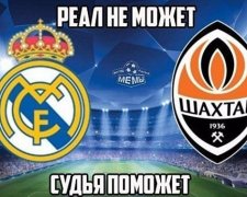 "No penalty - no party": реакция фанов на разгромный матч "Реал" - "Шахтер" (фотожабы)